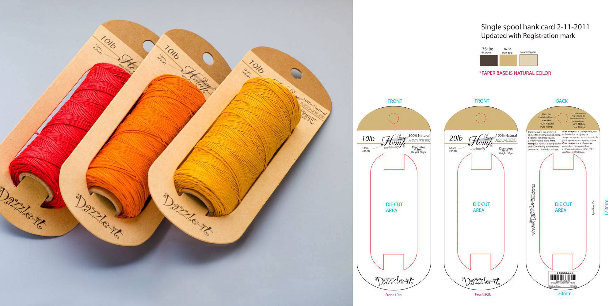 New Product packaging
